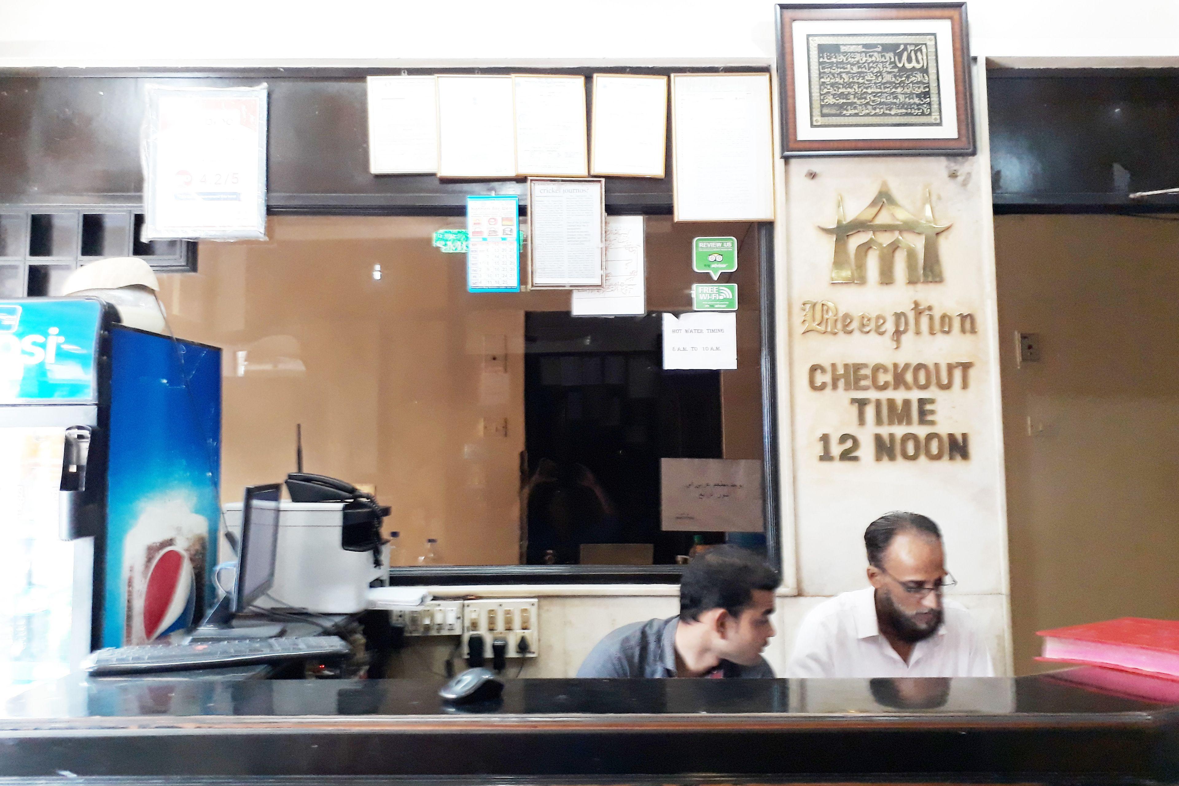 Hotel Al Moazin — Photos 2